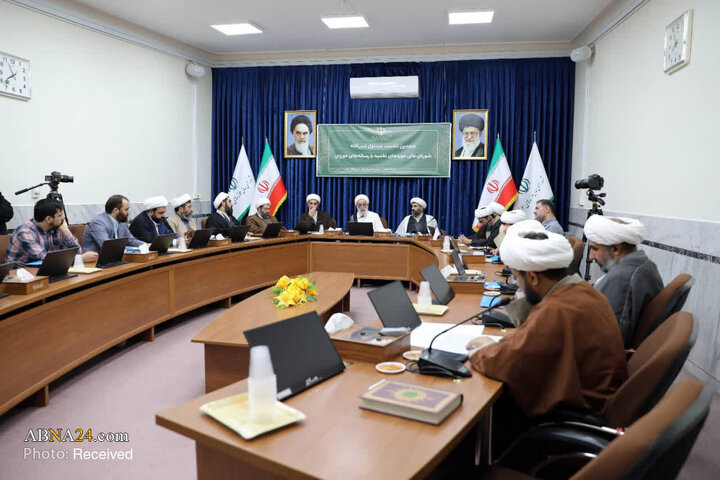 سومین نشست صمیمی مسئول دبیرخانه شورای عالی حوزه‌های علمیه با رسانه‌های حوزوی