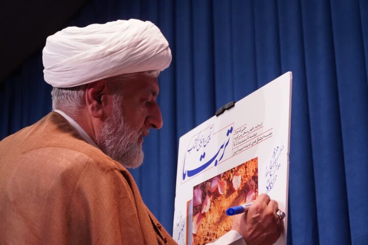 گزارش تصویری / آیین رونمایی از کتاب «تربت ما»