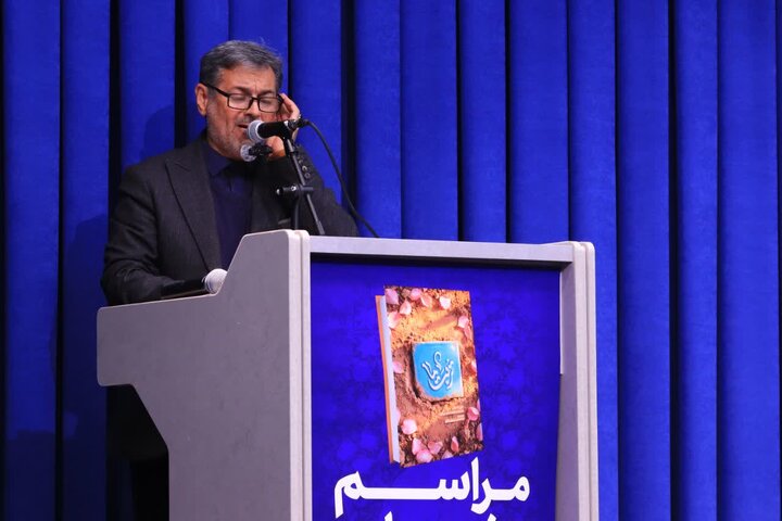 گزارش تصویری / آیین رونمایی از کتاب «تربت ما»