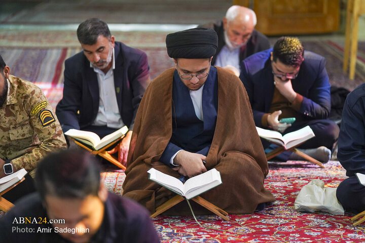 Foto / Şah Çerağ'ın (a.s) Hareminde Kuran Cüzü Okuma Programından Kareler