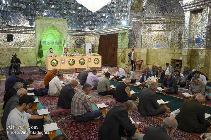 Foto / Şah Çerağ'ın (a.s) Hareminde Kuran Cüzü Okuma Programından Kareler