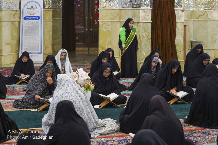 Foto / Şah Çerağ'ın (a.s) Hareminde Kuran Cüzü Okuma Programından Kareler