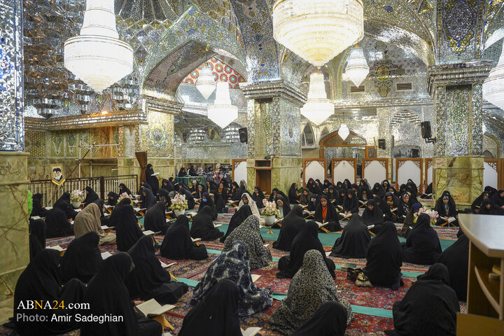 Foto / Şah Çerağ'ın (a.s) Hareminde Kuran Cüzü Okuma Programından Kareler