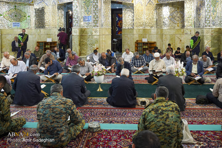 Foto / Şah Çerağ'ın (a.s) Hareminde Kuran Cüzü Okuma Programından Kareler