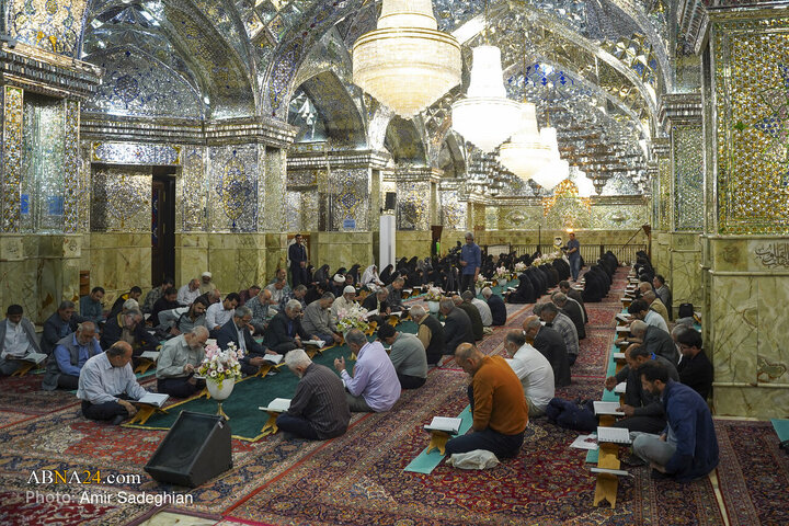 Foto / Şah Çerağ'ın (a.s) Hareminde Kuran Cüzü Okuma Programından Kareler