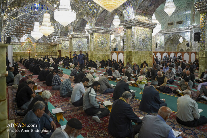 Foto / Şah Çerağ'ın (a.s) Hareminde Kuran Cüzü Okuma Programından Kareler