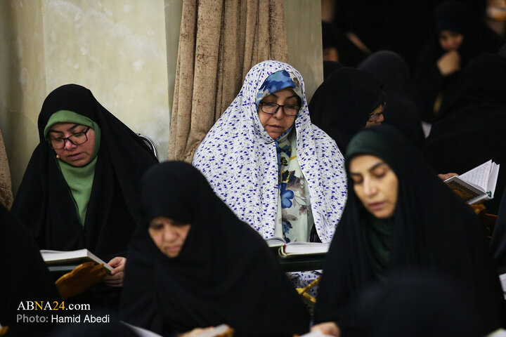 جزءخوانی قرآن کریم در حرم مطهر بانوی کرامت