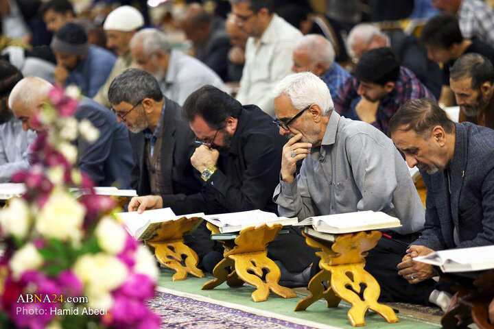 جزءخوانی قرآن کریم در حرم مطهر بانوی کرامت