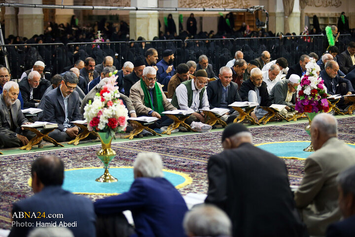 جزءخوانی قرآن کریم در حرم مطهر بانوی کرامت