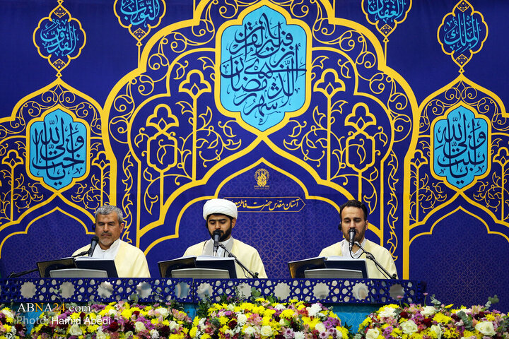 جزءخوانی قرآن کریم در حرم مطهر بانوی کرامت