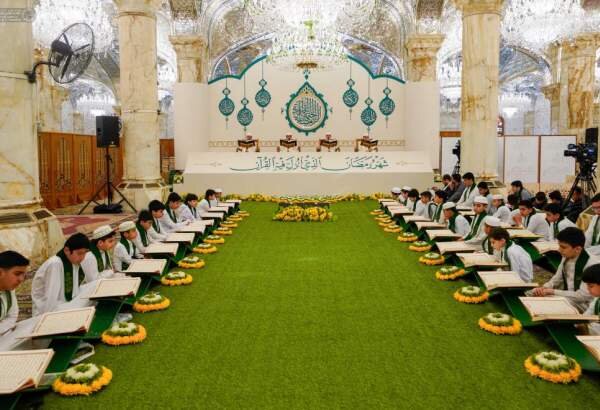 ইমাম আলী (আ.)-এর পবিত্র মাজারে ৪৭০ জন তিলাওয়াতের অংশগ্রহণের মাধ্যমে রমজানের কুরআনের অনুষ্ঠান শুরু হয়েছে