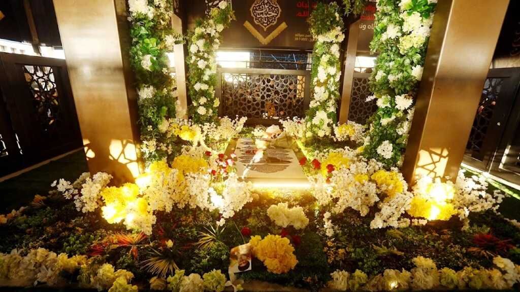 Mausoleum of Sayyed Hassan Nasrallah: Reproducing Identity and Resistance