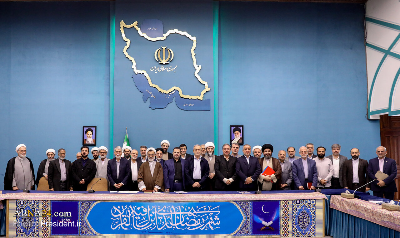 Rahoto Cikin Hotuna | Na Taron Majalisar Koli Ta Alqur'ani