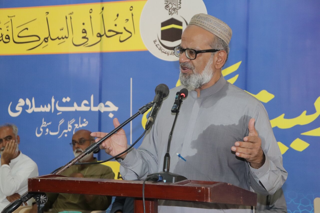 Rashid Naseem : Epstein Files Exposed True Face of Western Elite