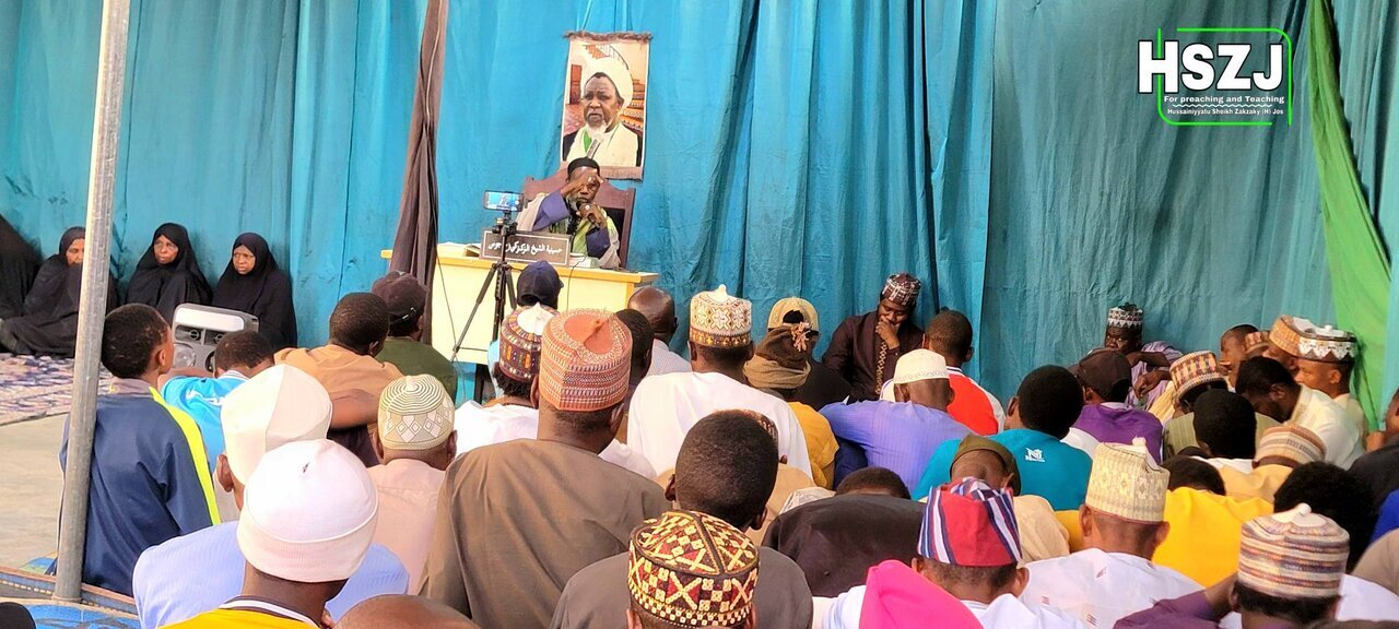 برگزاری جلسات تفسیر قرآن در حسینیه شیخ ابراهیم زکزاکی در نیجریه + عکس