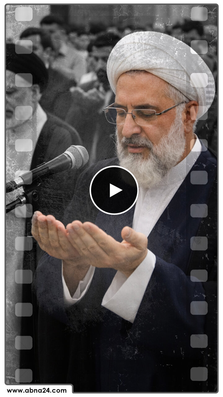 آموزه‌های قرآن دستورالعملی برای زندگی انسان معاصر | اقامه نماز