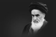 Mumbai Hosts Grand ‘Yaad‑e‑Imam‑e‑Rahil’ Gathering Honoring Imam Khomeini’s Legacy