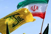 Hizbullah: Duk Wani Hari Da Aka Kai Wa Iran Hari Ne A Kanmu