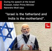 Video | Isang Espesyal na Pagbubukas ng Inumin ng Punong Ministro ng India para kay Netanyahu: Ang Israel ang Lupang Pinagmulan ng Ama at ang India an