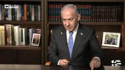 Video | Patuloy na Pagsisikap ni Netanyahu na Magpalaganap ng Pangamba ukol sa Iran at Hikayatin si Trump sa Digmaan laban sa Iran: Maging ang Villa n
