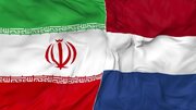 İranın Hollandiya rejiminə sərt NOTA-sı