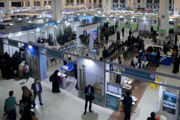 گزارش تصویری | سی و سومین نمایشگاه بین‌المللی قرآن کریم در شهر تهران