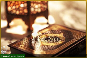 အိမ်တွင် ကုရ်အာန်ကျမ်းတော်မြတ် ရွတ်ဆိုခြင်း၏ အရေးပါမှု