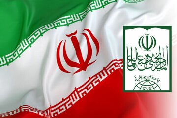 جامعه مدرسین: اقدام علیه امنیت ملی و اغتشاش در هر لباسی جرم است