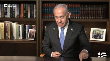 Video | Patuloy na Pagsisikap ni Netanyahu na Magpalaganap ng Pangamba ukol sa Iran at Hikayatin si Trump sa Digmaan laban sa Iran: Maging ang Villa n