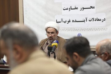 جایگاه محور مقاومت در معادلات آینده غرب آسیا بررسی شد / ایران، ام‌القرای جهان اسلام، در حال تقویت روزافزون است