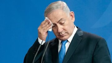 Babbar Kotun Isra'ila Ta Yi Sammaci Wa Netanyahu