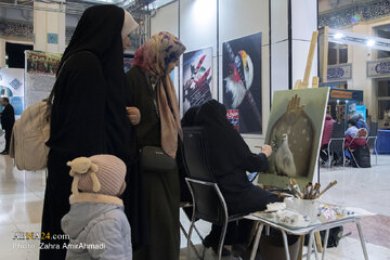 Pameran Al-Quran Antarabangsa Tehran Ke-33 Mula Dibuka