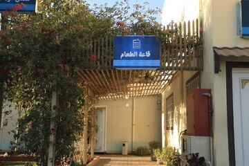 تقديم وجبات الإفطار للزائرين في ليالي الجمعة من شهر رمضان على طريق كربلاء - بغداد