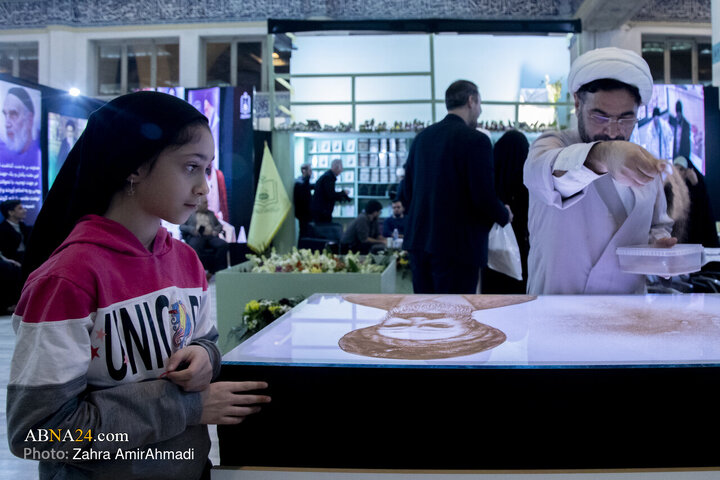 نمایشگاه قرآن