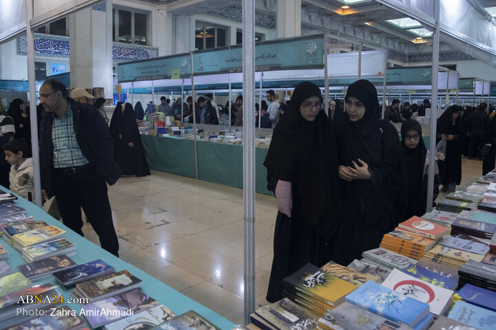 نمایشگاه قرآن