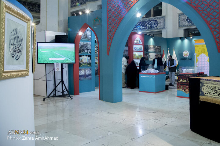 Photos: 33rd International Holy Quran Exhibition in Tehran