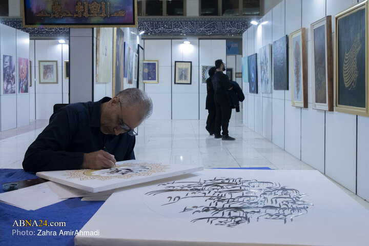Photos: 33rd International Holy Quran Exhibition in Tehran