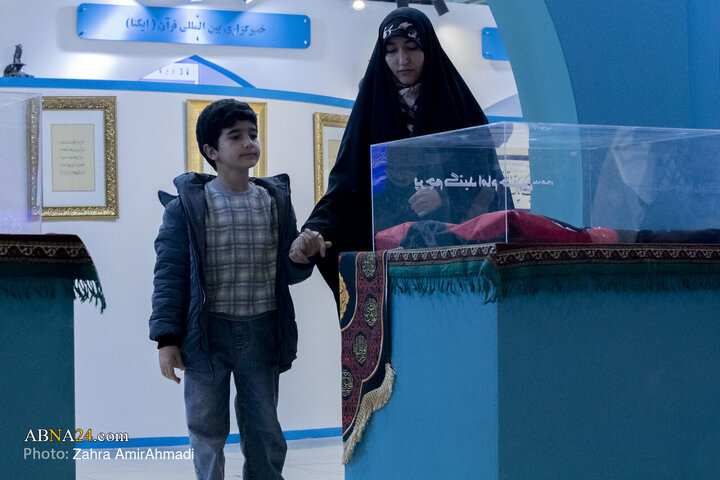 Photos: 33rd International Holy Quran Exhibition in Tehran