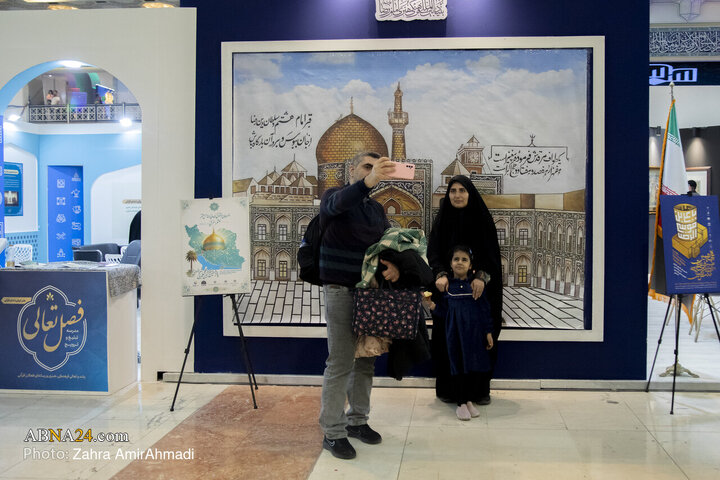 Photos: 33rd International Holy Quran Exhibition in Tehran