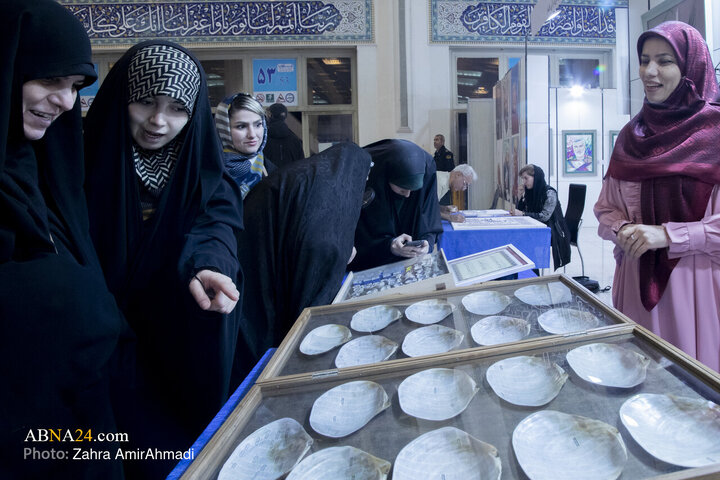 Photos: 33rd International Holy Quran Exhibition in Tehran