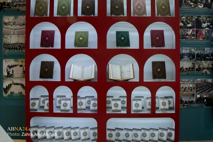 Photos: 33rd International Holy Quran Exhibition in Tehran
