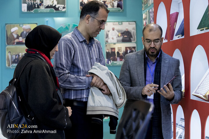 Photos: 33rd International Holy Quran Exhibition in Tehran