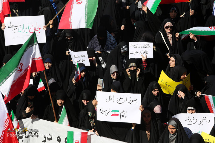 تجمع دانشجویان دانشگاه قم در محکومیت اهانت به پرچم ایران