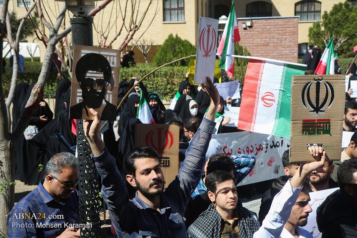 تجمع دانشجویان دانشگاه قم در محکومیت اهانت به پرچم ایران