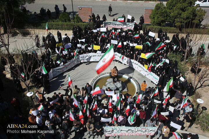 تجمع دانشجویان دانشگاه قم در محکومیت اهانت به پرچم ایران
