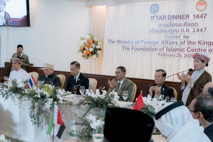 ضیافت افطار مرکز اسلامی تایلند با حضور دیپلمات‌های مسلمان و سفیر ایران + تصاویر
