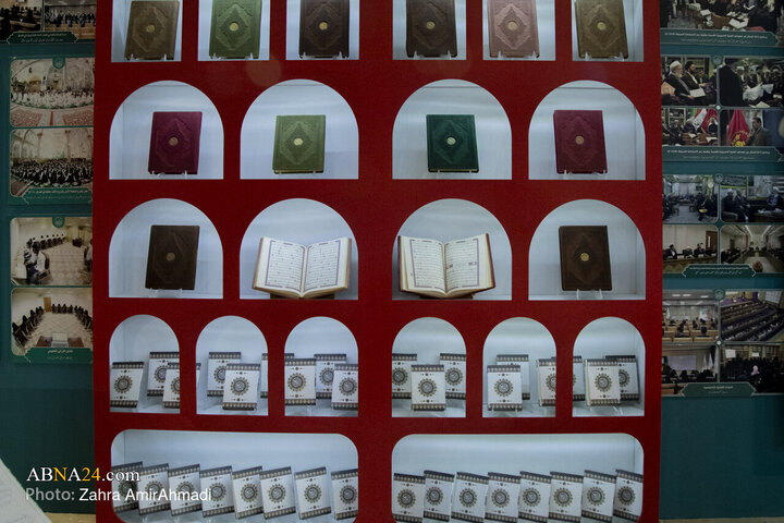 Informe fotográfico | La 33.ª Exposición Internacional del Sagrado Corán en Teherán