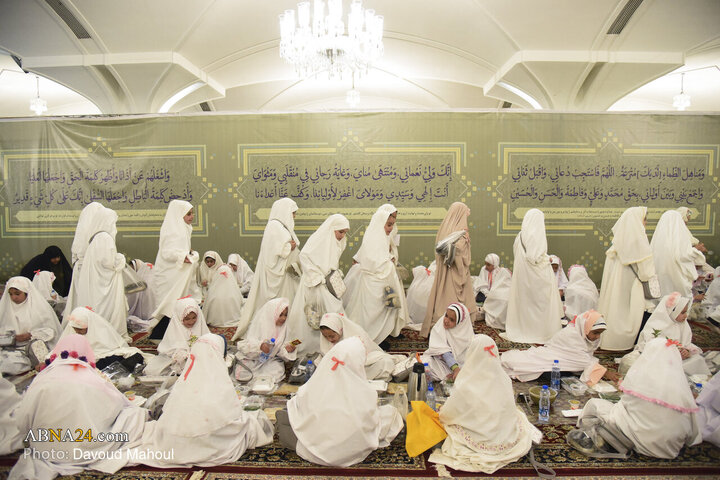 Informe fotográfico | Banquete de iftar para las niñas primerizas en el ayuno en el Santuario del Imán Reza