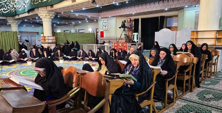 عکس خبری/ مراسم جزءخوانی قرآن کریم در حرم حضرت عبدالعظیم حسنی(ع)