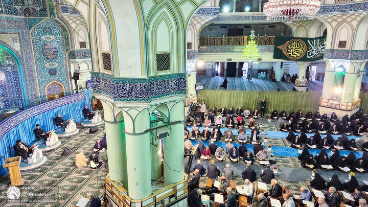 عکس خبری/ مراسم جزءخوانی قرآن کریم در حرم حضرت عبدالعظیم حسنی(ع)